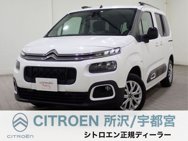 ベルランゴフィール ディーゼル