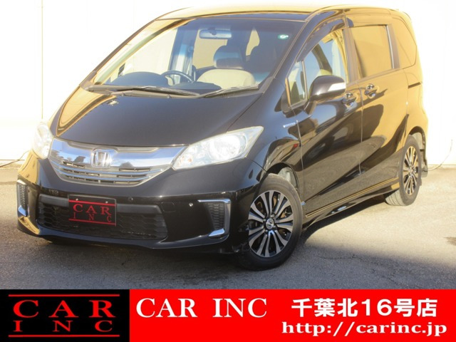 フリード(ホンダ) 1.5 G ジャストセレクション　ワンオーナー 両側パワースライドドア 中古車画像