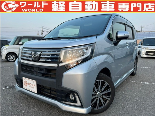 ムーヴカスタムX ハイパー SAII