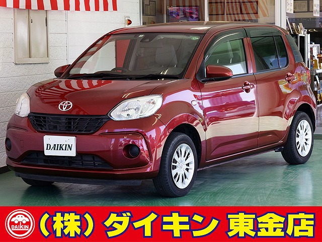 パッソ(トヨタ) 1.0 X Lパッケージ S　スマートアシスト ナビTV スマートキー 中古車画像