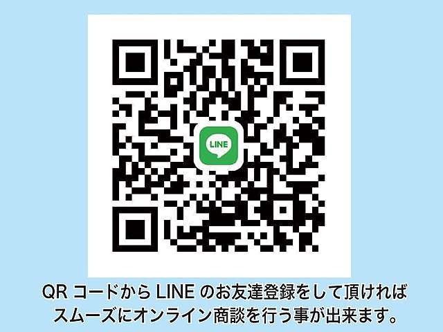 セレナ2.0 ハイウェイスター Vセレクション