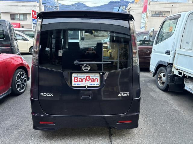 ルークスハイウェイスター