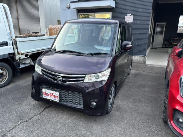 ルークスハイウェイスター