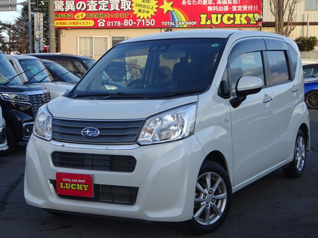 ステラG スマートアシスト 4WD