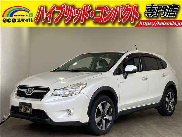 インプレッサXVハイブリッド(スバル) 2.0i-L アイサイト 4WD　ナビ・Bカメラ・フルセグ・DVD・Bluetooth 中古車画像