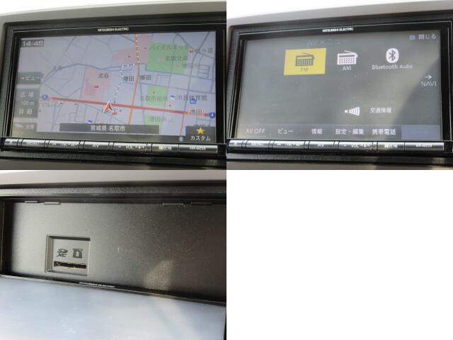 現在では必需品のナビが装備されています。オーディオはAM・FMラジオ・Bluetooth・SDカードが使えます。快適ドライブの強い味方です!