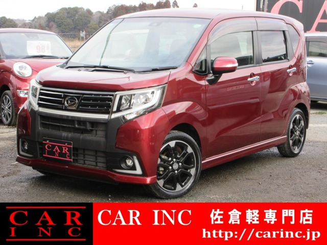 ダイハツ ムーヴカスタム 2014年モデル RS ハイパー SA IIの中古車一覧 