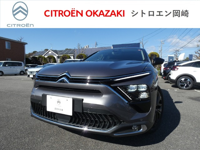 C5 Xヒプノス プラグインハイブリッド