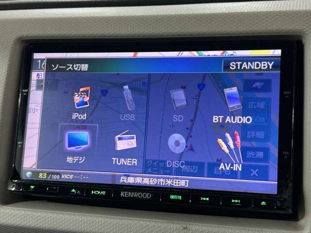 �_����C���ł��z���̍ۂ͂�����肭�났�Ȃ��炨�҂�����������悤�ɁA�傫�ȃ\�t�@�Ȃ����p�ӂ��Ă���܂���e���r�����Ȃ���̂�т肨�҂���������(^&omega;^)