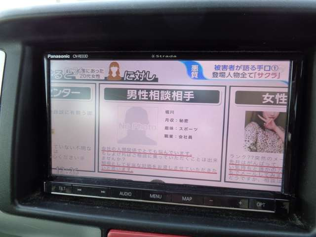 エブリイワゴンPZターボ ハイルーフ 4WD