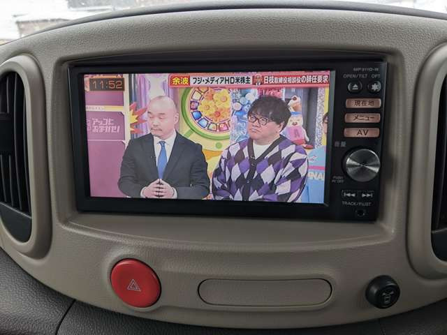 ■当社では、全車点検整備・車内清掃をしっかりと行ってからご納車致します!■■全車1ケ月1000キロまで無料で自社保証しております!お客様には安心してお車にお乗り頂けるかと思います!■