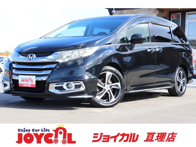 オデッセイ(ホンダ) 2.4 アブソルート　走行距離無制限 1年保証 車検整備付き 中古車画像