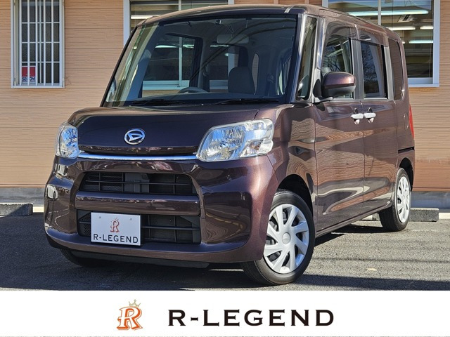 コミコミ最終価格 ダイハツ ムーブラテ スマートキー 車検たっぷり 