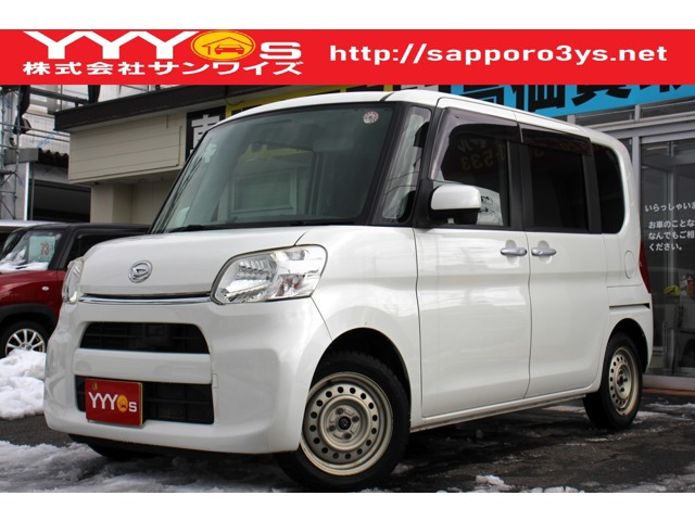 おー様商談中 車検付き‼️ タントカスタム‼️ ダイハツDAIHATSU