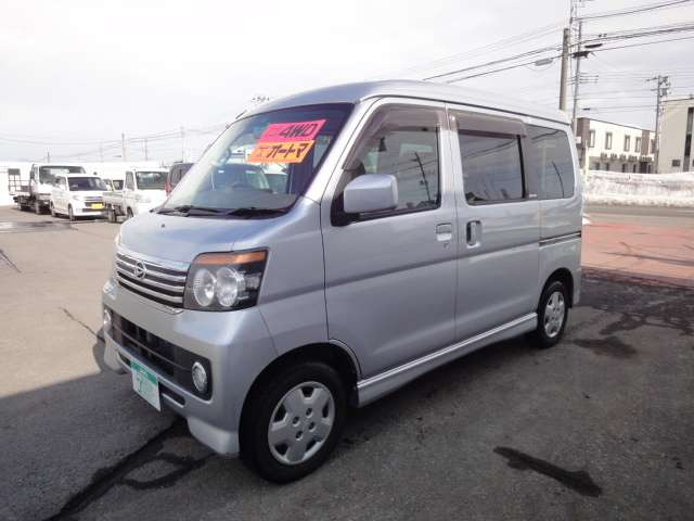 アトレーワゴンカスタムターボ RS 4WD