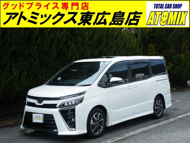 ヴォクシー(トヨタ) 2.0 ZS　サンルーフ 中古車画像