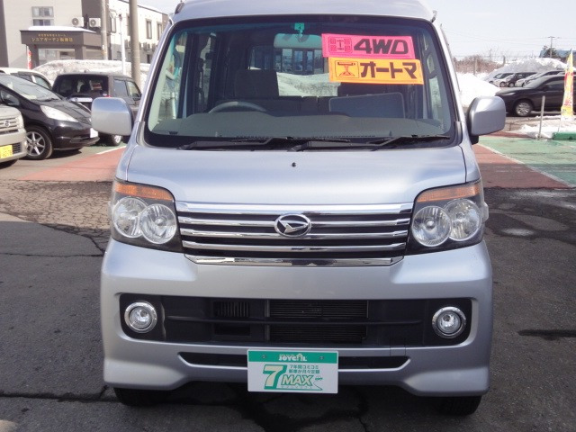 アトレーワゴンカスタムターボ RS 4WD