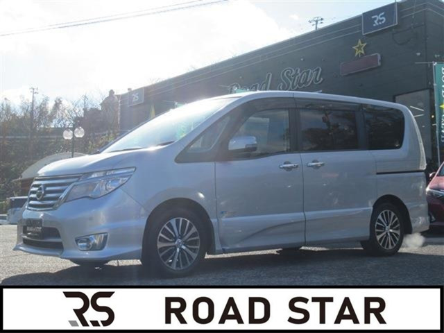 セレナ2.0 ハイウェイスター G S-HYBRID アドバンスドセーフティパッケージ