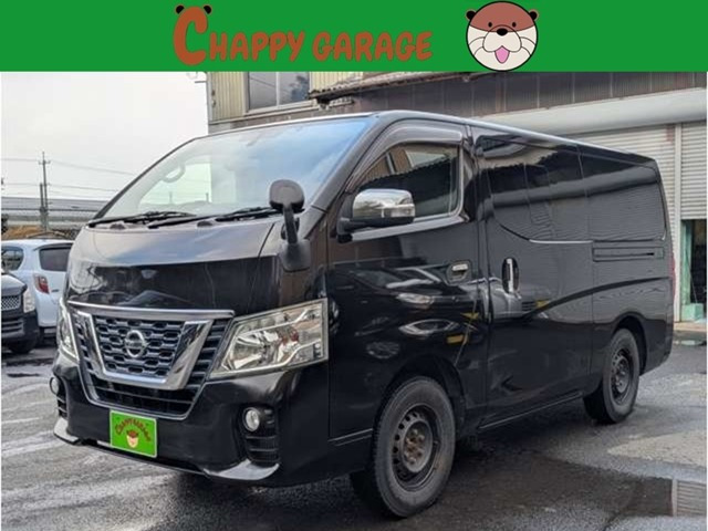 NV350キャラバン2.5 DX ロング ディーゼル 4WD