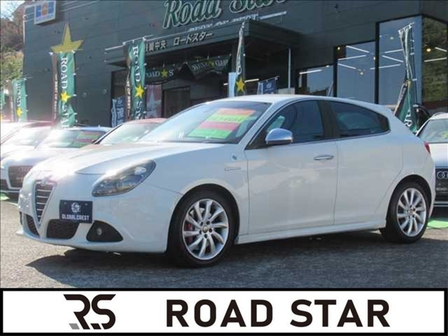 ジュリエッタコンペティツィオーネ