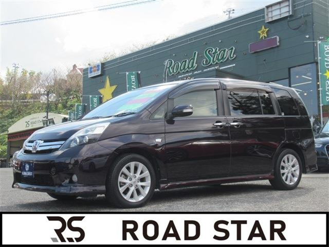 アイシス2.0 プラタナ Vセレクション