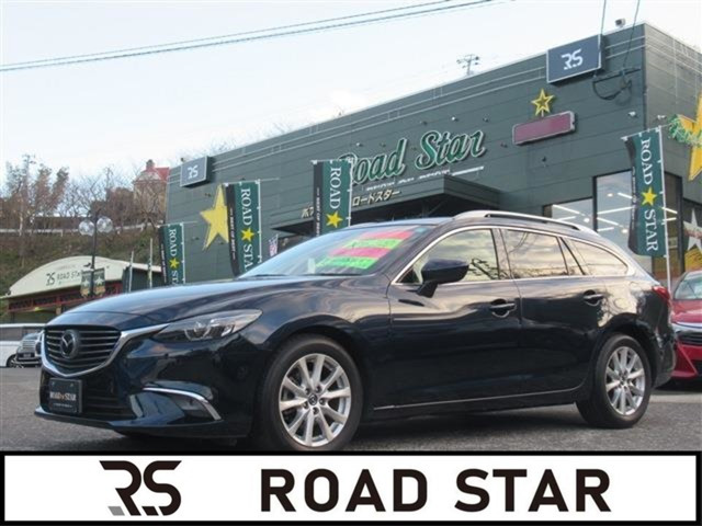 アテンザワゴン2.2 XD プロアクティブ