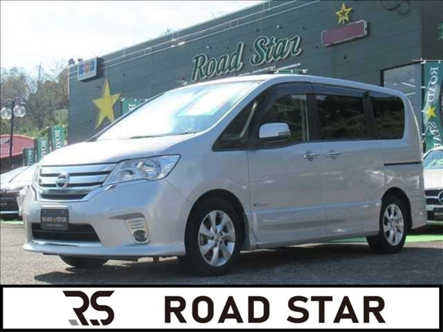 セレナ2.0 ハイウェイスター S-HYBRID