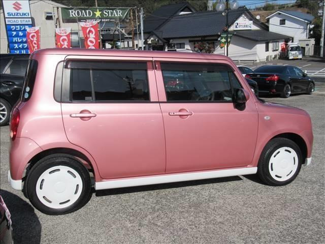 アルトラパンリミテッド