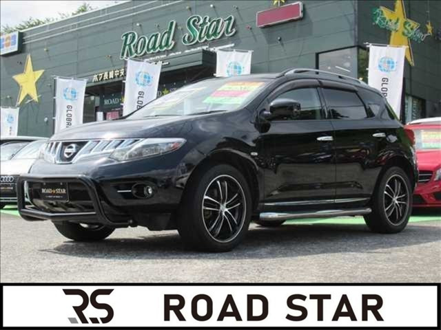 ムラーノ2.5 250XV