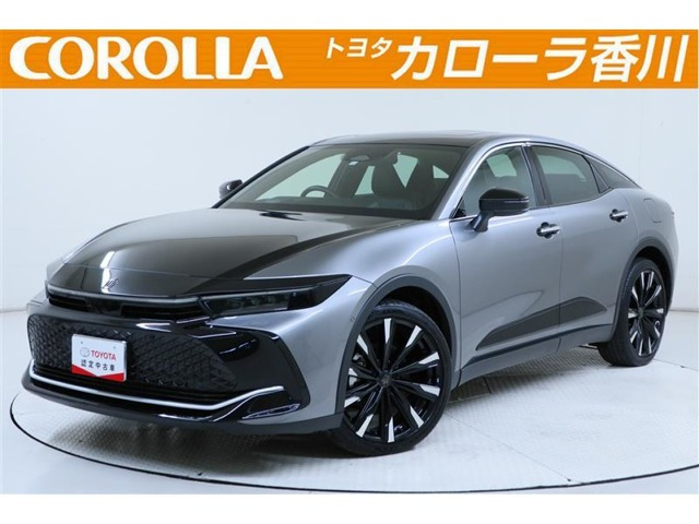 クラウンクロスオーバー