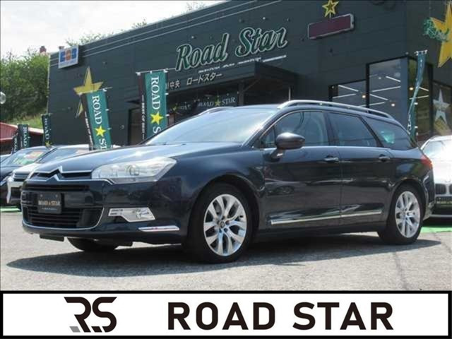 C5ツアラー3.0 エクスクルーシブ