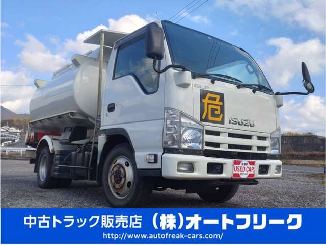 �y�e��g���b�N���[�J�[��舵���z�O�H�ӂ����E�����U�E���쎩���ԁEUD�g���b�N�𒆐S�ɁA�G���t�E�t�H���[�h�E�f���g���E�����W���[�E�R���h���E�L�����^�[�E�t�@�C�^�[�ȂǑ�����舵��!��B ���� �c�� �g���b�N