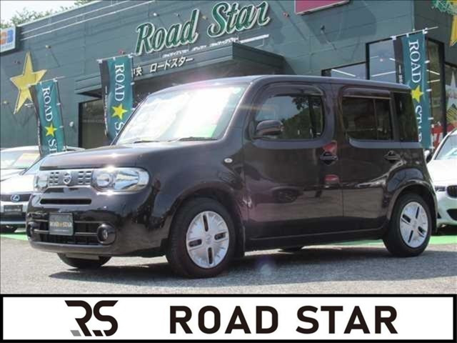 キューブ1.5 15X インディゴプラスプラズマ