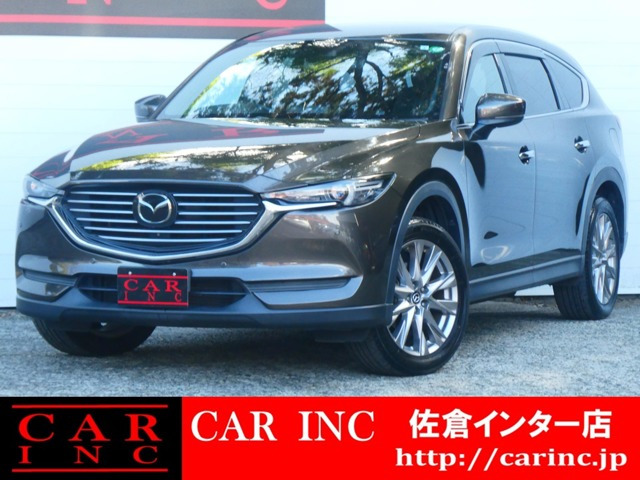 CX-8(マツダ) 2.2 XD プロアクティブ　アルパインフリップモニター 全方位カメラ 中古車画像