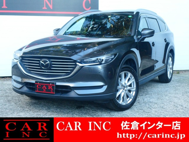 CX-8(マツダ) 2.2 XD プロアクティブ　BOSEサウンド パワーバックドア 中古車画像