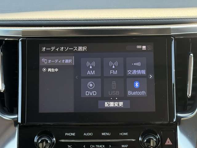 ���Д��H��E���^�ǎw�萮���H����������Ă���܂��B�[�Ԏ��̓_���E�����ɂ������S��������