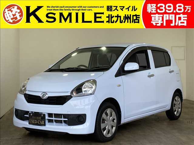 ミライース(ダイハツ) L　CDオーディオ・ISTOP・キーレス・禁煙車 中古車画像