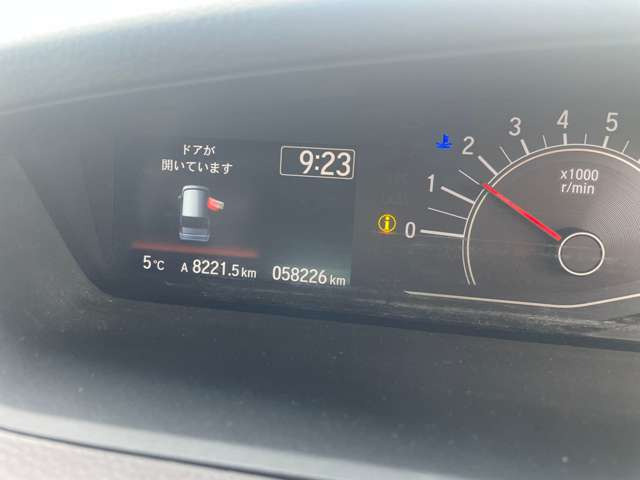 N-BOXG L ホンダセンシング