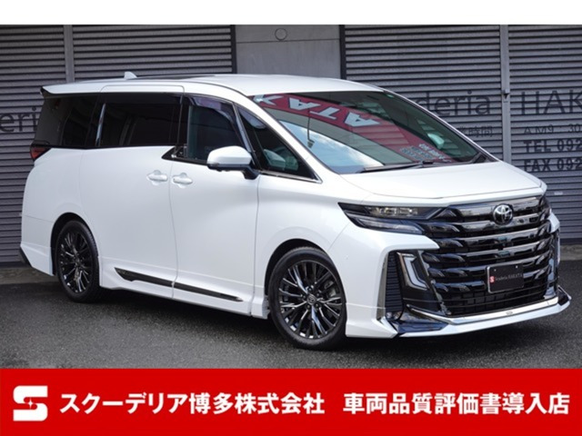 40系アルファード・ヴェルファイア13.2型有機EL後席ディスプレイ