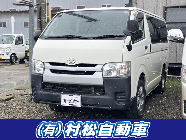 ハイエースバン3.0 DX ロング ディーゼル 4WD