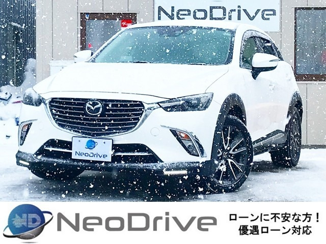 CX-3(マツダ) 1.5 XD ツーリング Lパッケージ 4WD　本州仕入 純正ナビ Bカメラ I-STOP ETC 中古車画像