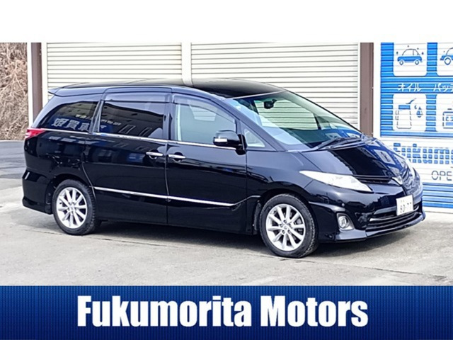 エスティマ2.4 アエラス Gエディション