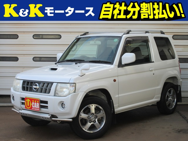 車検ほぼ2年付！今年度税金込！H21年式 日産 ティーダ 4WD オートマ 
