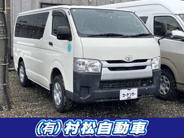 ハイエースバン3.0 DX ロング ディーゼル 4WD
