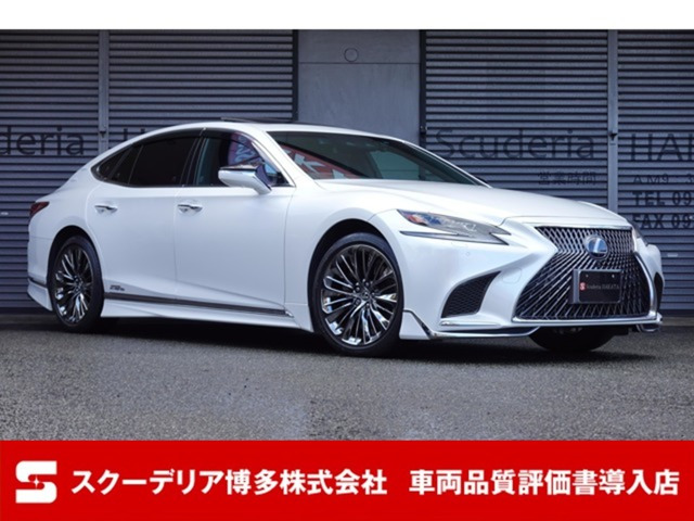 レクサス LS500h Fスポーツ ハイブリッド インバーター コンバーター 
