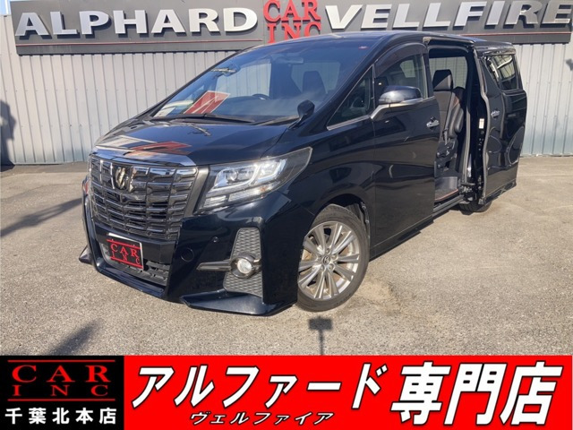 アルファード(トヨタ) 2.5 S Aパッケージ タイプ ブラック　後席モニタ純正ナビフルセグTVバックカメラ 中古車画像
