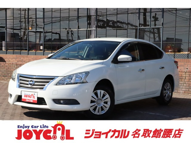 シルフィ(日産) 1.8 X　走行距離無制限 1年保証 車検整備付 中古車画像