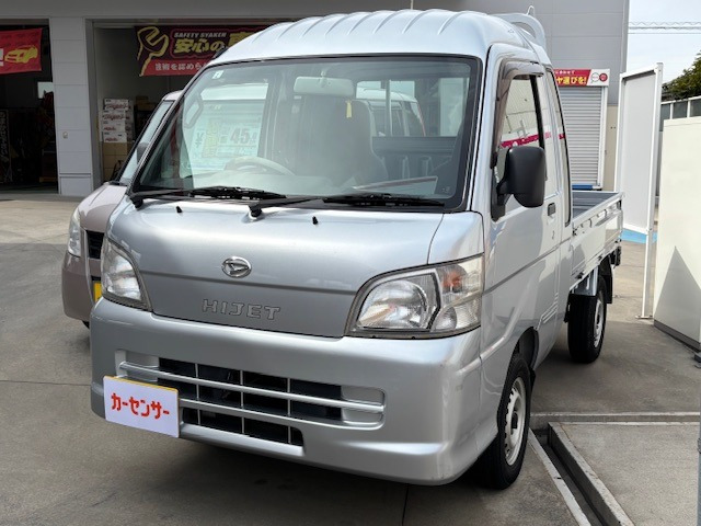 ハイゼットトラックジャンボ