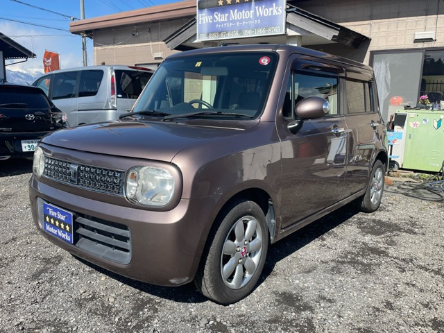 アルトラパン10th アニバーサリーリミテッド