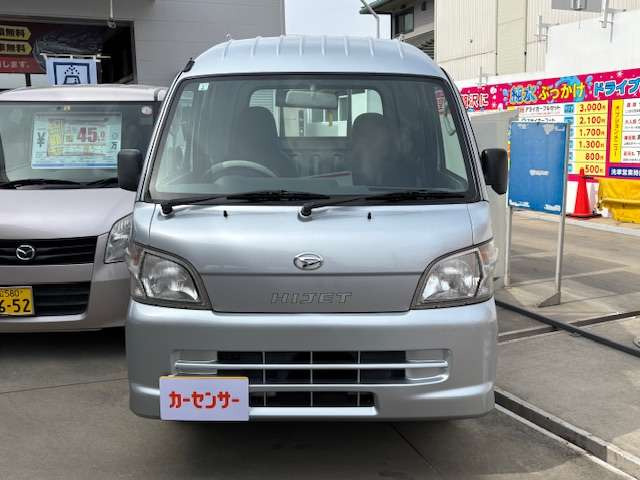 ハイゼットトラックジャンボ